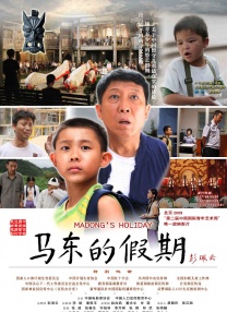 国产女主播在线播放