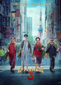 国产女主播在线播放